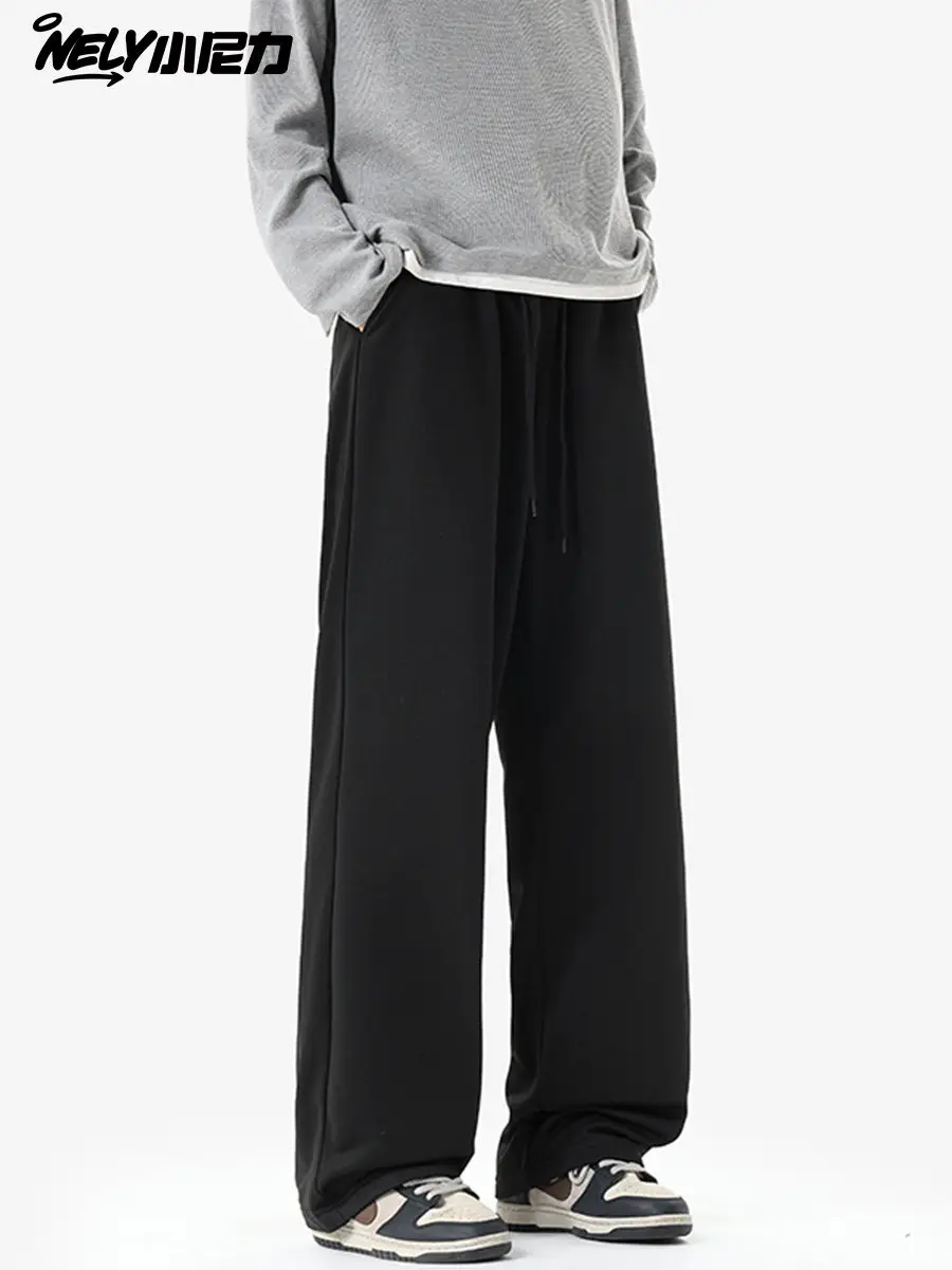 Men's autumn and winter pants, gray non velvet straight leg pants, men's loose casual sports pants, men's autumn sweatpants