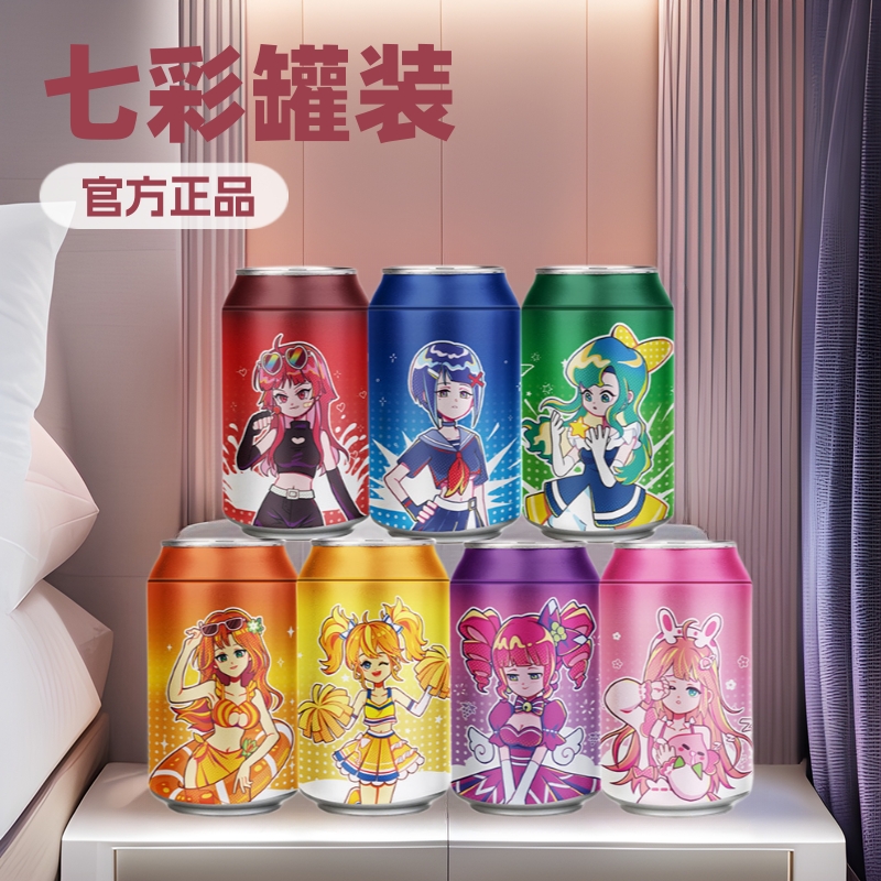 Cupduoduo Colorful Can Girl Official Genuine Product Aircraft Cup Hidden Portable Aircraft Cup Small Exquisite Device Collection