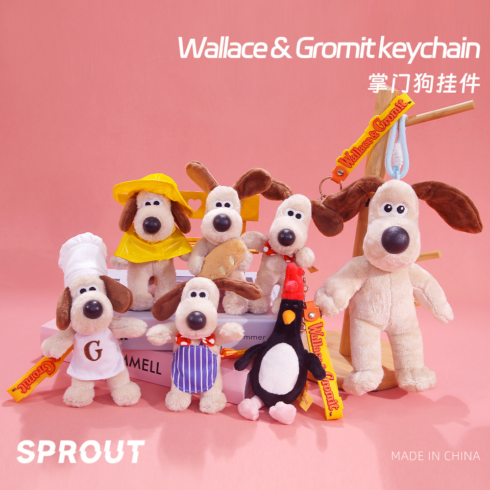 Authentic British Pilot Dog Plush Toy Dog Doll Wholesale Birthday Gift Keychain Doll