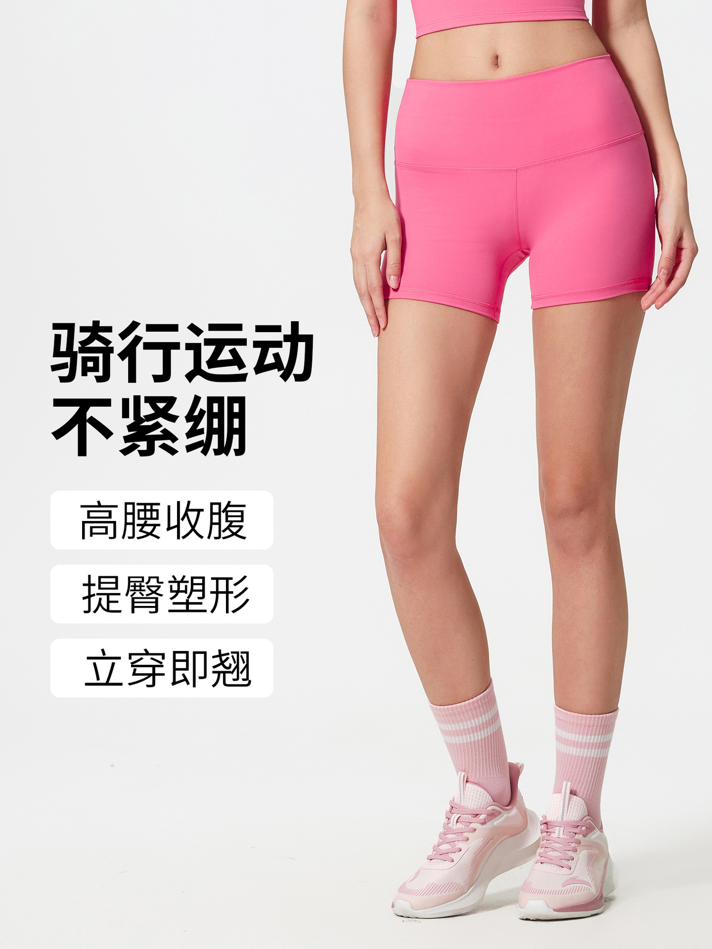 Naked fitness shorts sexy slim high waist hip stretch yoga running hot pants S2037