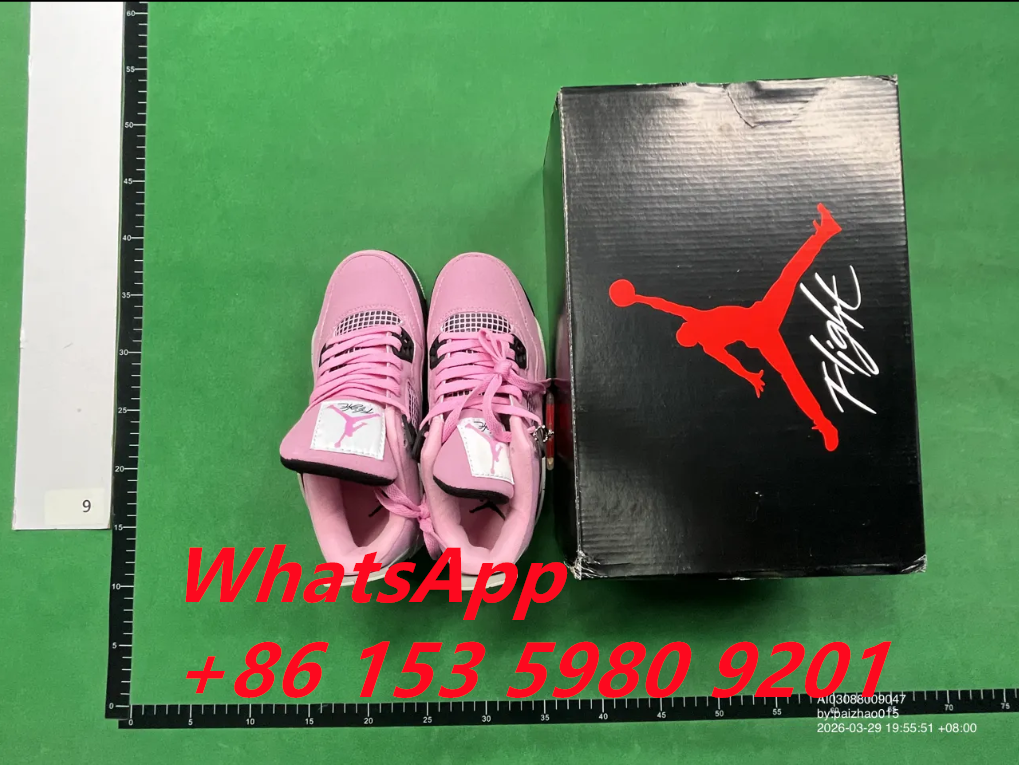 Air Jordan 4