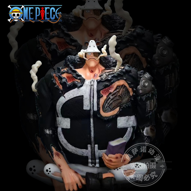 One piece tyrant bear PX-0 bassoromi Big Bear High quality vinyl hand-made model decoration statue gift