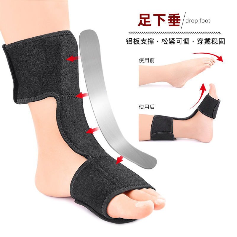 Foot Drop Support Foot Drop Walking Assistant Lift Foot Support Brace Foot Drop Fixed Ankle Support