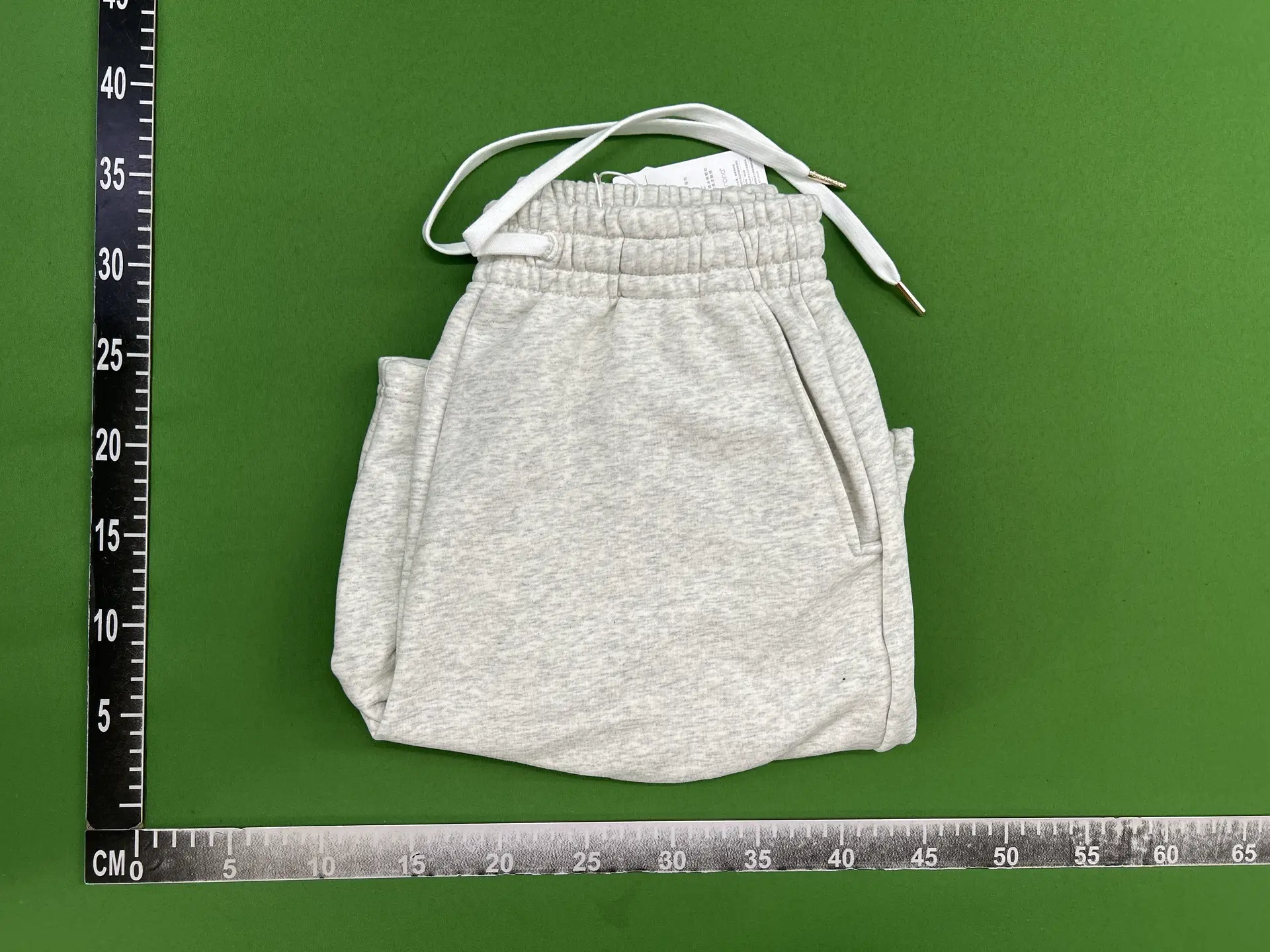 Light Grey Sweatpants