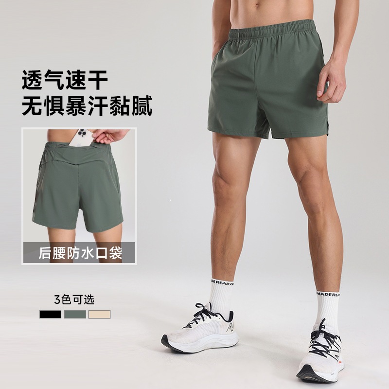 Lulu-Style Men's Quick-Dry Running Shorts for Training, Marathon, Breathable Fitness, Casual Three-Quarter Basketball Shorts
