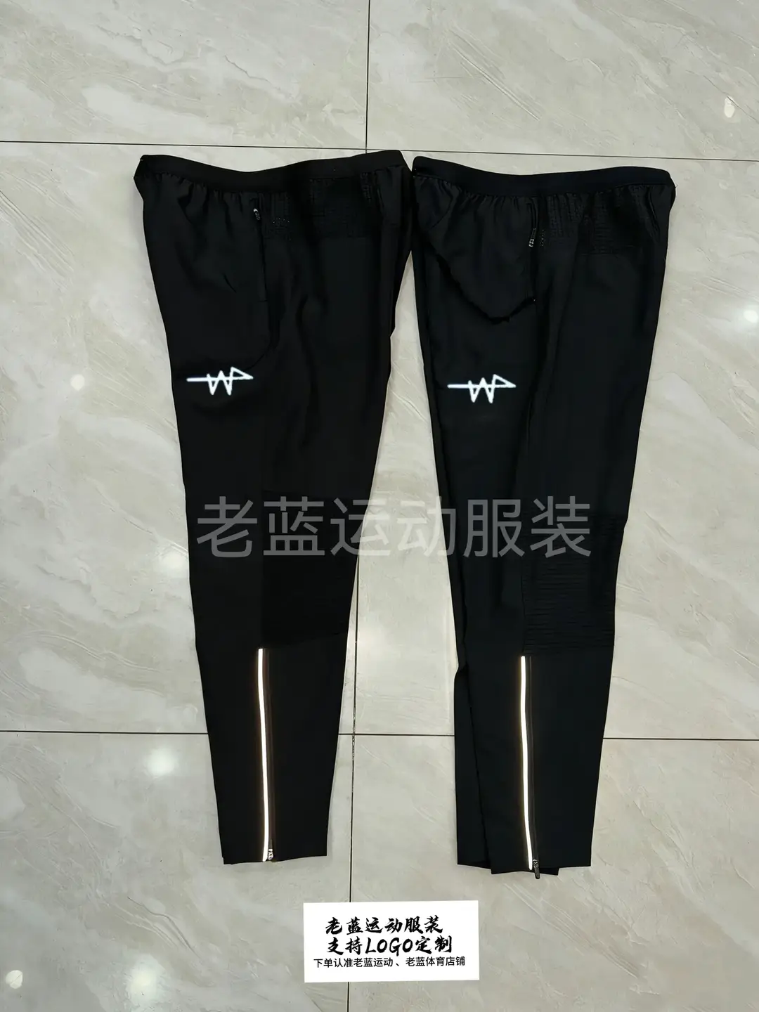 Elite Quick-Drying Sports Pants for Men, Marathon Track and Field League Training Trousers, Square Grid Zipper Style