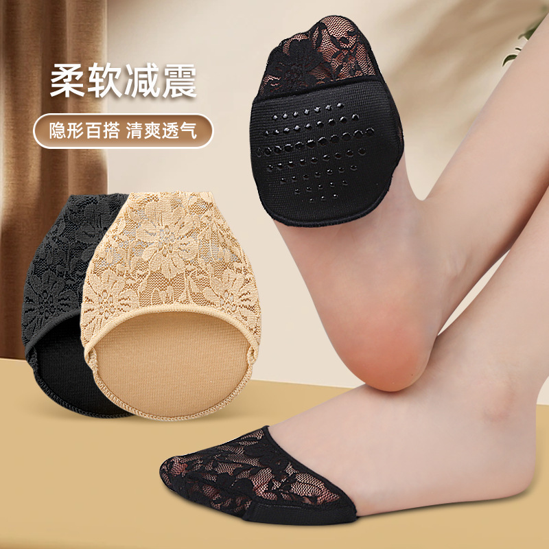 Summer Lace Pad Soft Shock Absorbing Slow Pressure Silicone Non-Slip Toe High Heels Invisible Half Socks