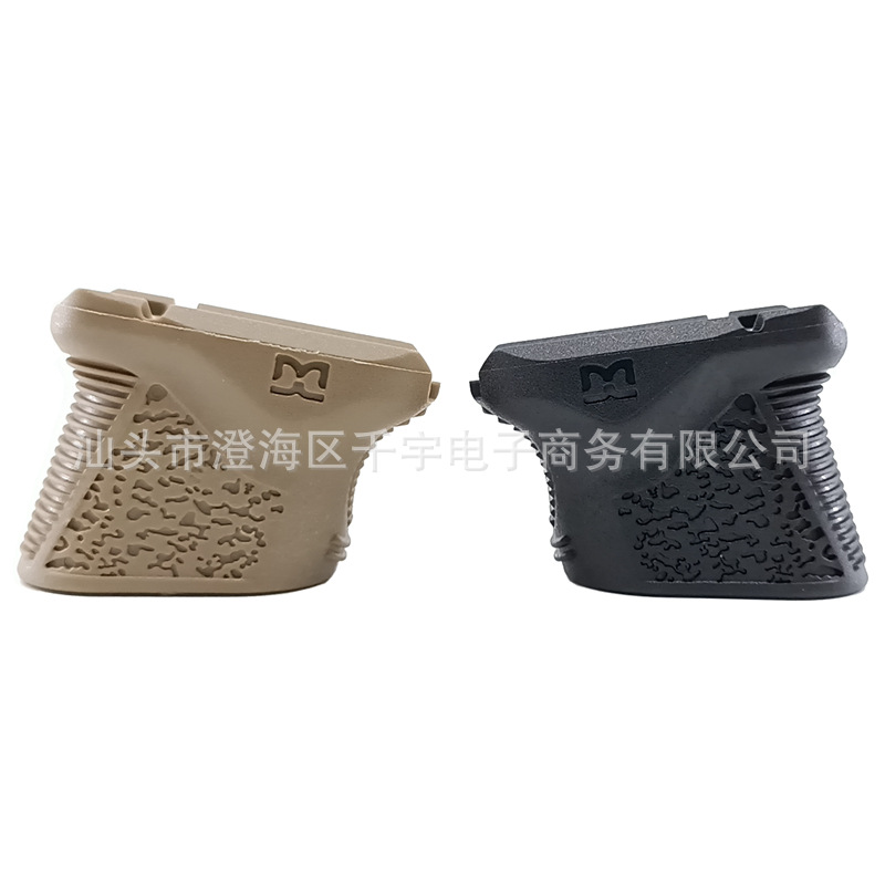 Mlok Dmd Handguard Chopstop Mod3 Nylon Handguard Mini Short Angled Handguard Rat Tail Cable Organizer