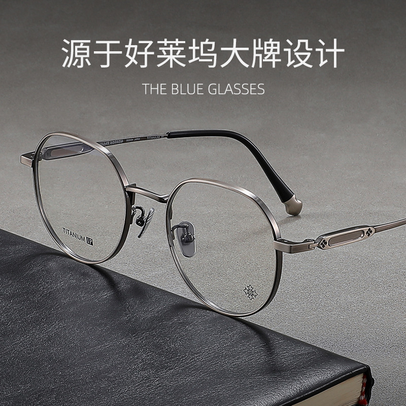 Crostar Vintage Glasses Frame Men's High-end Sense 5219 Round Frame Glasses Women's Short-sighted Glasses Frame Japanese and Korean Fashion Design