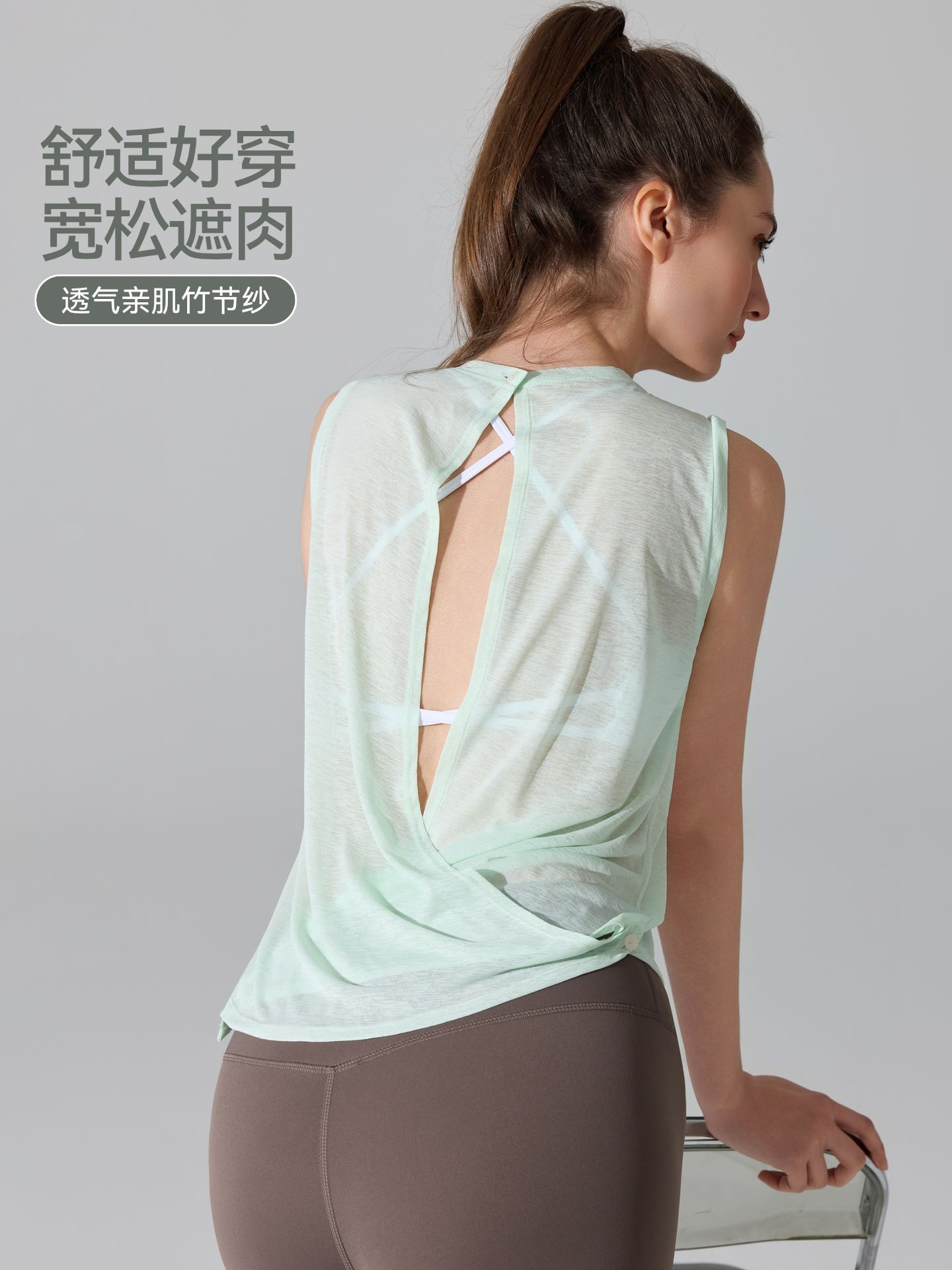 Cross-Border Sports Cover-Up, Lightweight, Breathable, Quick-Drying, Pilates Running Vest, Summer Fitness Yoga Top for Women