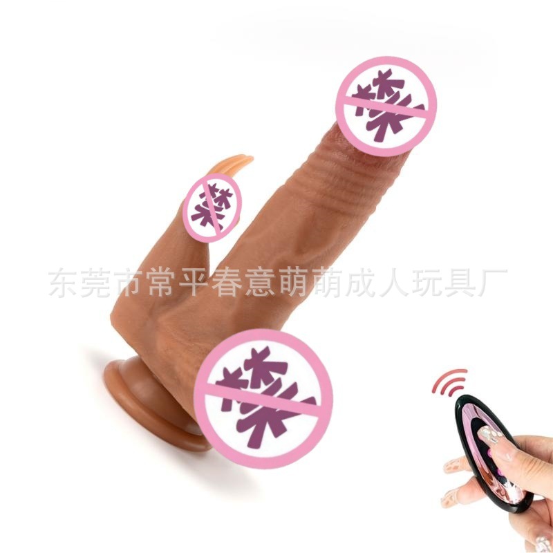 Heated Vibrating Rod for Women, Fully Automatic Insertion Dildo, Orgasmic Masturbation Device, Dildo, Adult Sex Toy