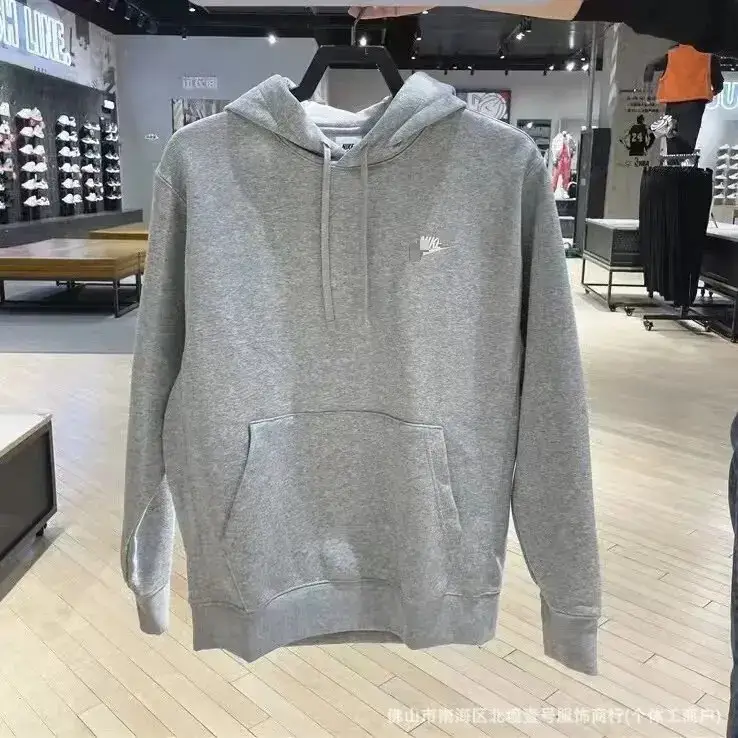 Nike Sportswear Club Fleece Pullover Hoodie
