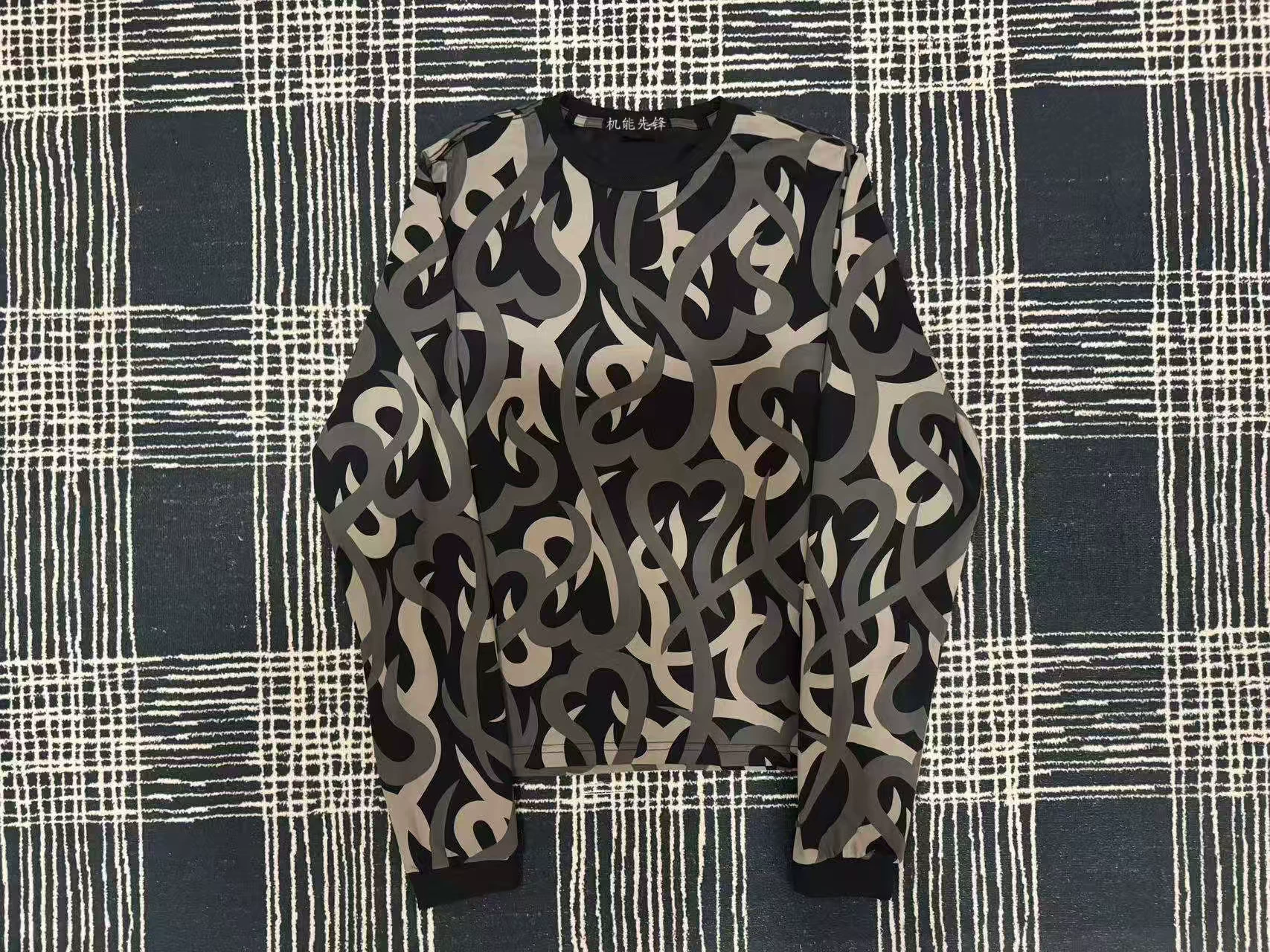 In Stock: Madebyswag Custom 04Ss Heart Tears and Thorns Long Sleeve QC-Foto von TAOBAO auf Qualit.ly