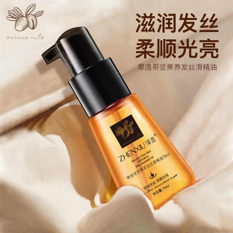 Zhenshy Moroccan Argan Hair Care Essential Oil No-Wash Hair Smoothing Essential Oil Perm and Dye Damaged Repair Conditioner Hair Repair