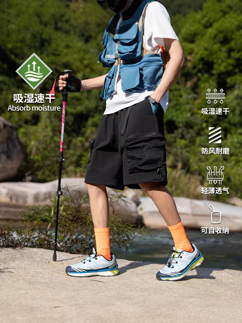 New Trendy Summer Outdoor Men's Shorts, Versatile Sports Lightweight Breathable Casual Loose Packable Five-Point Shorts