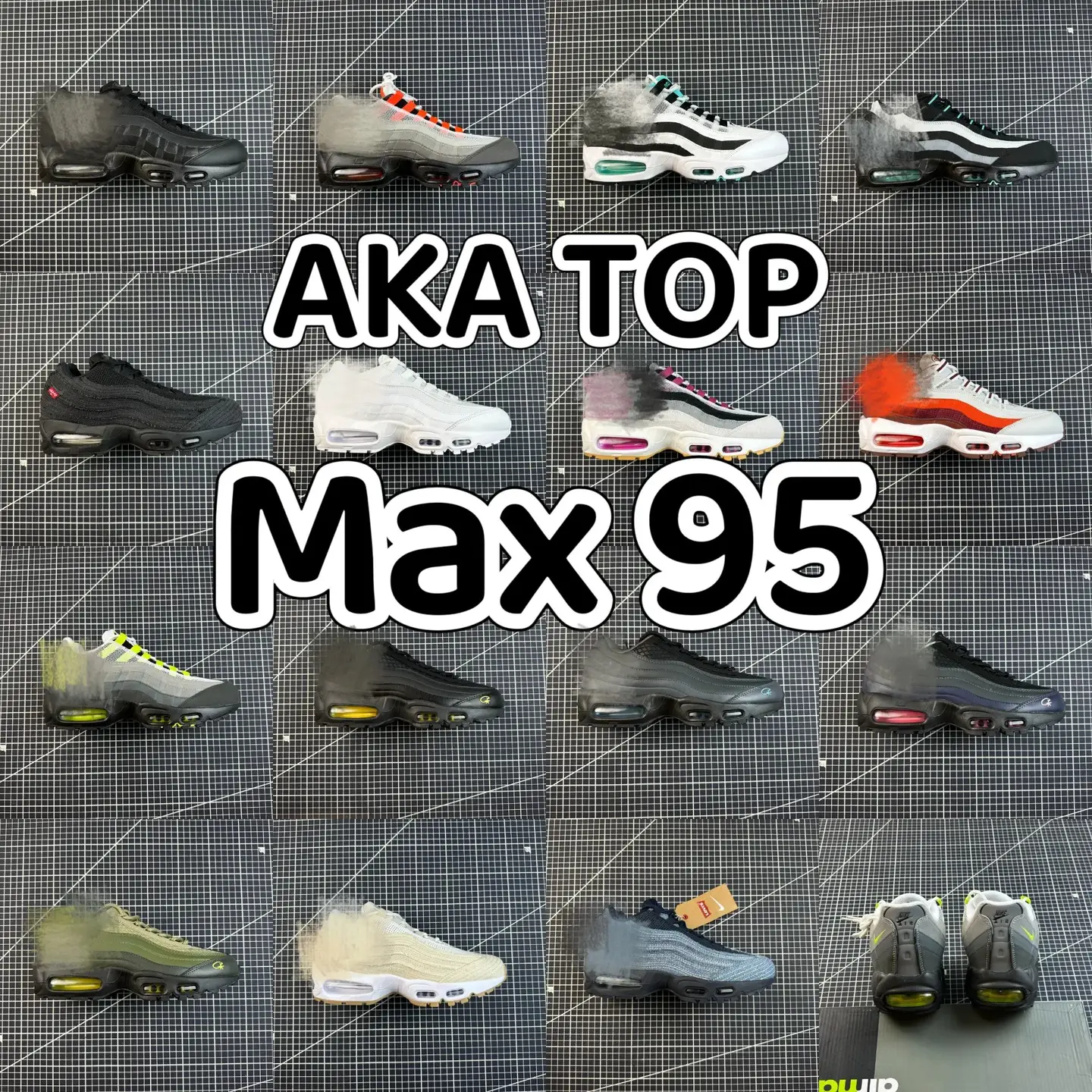 【未发布】M*X 95