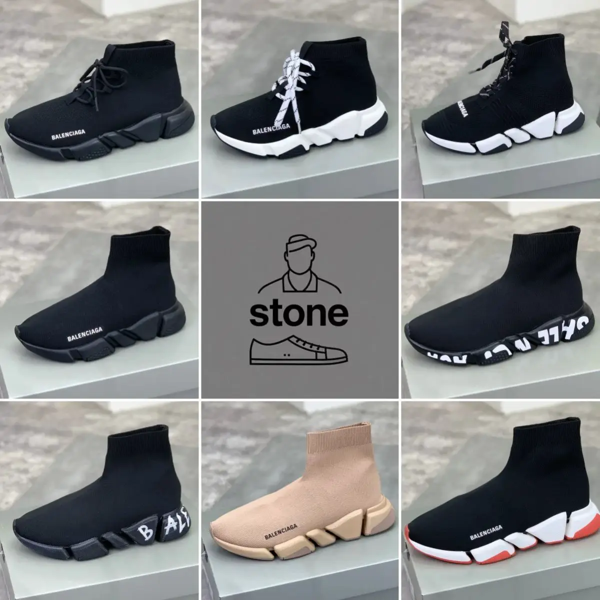Leisure boots