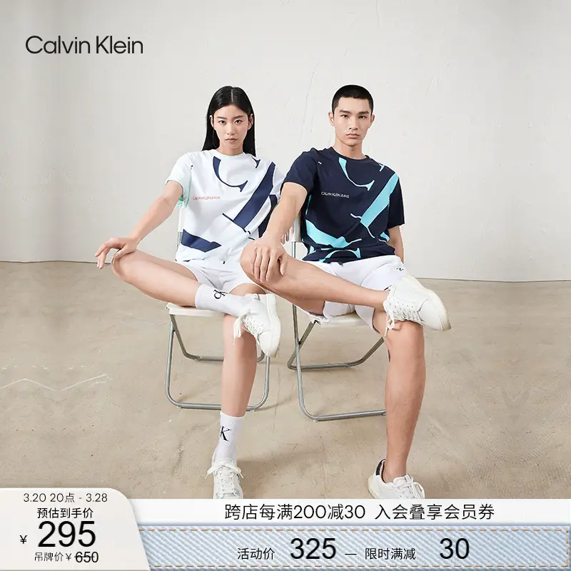 Ck Jeans Summer Men's and Women's Couple Neutral Fashion Eye-Catching Print pure cotton Breathable Short Sleeve T-Shirt J 317893