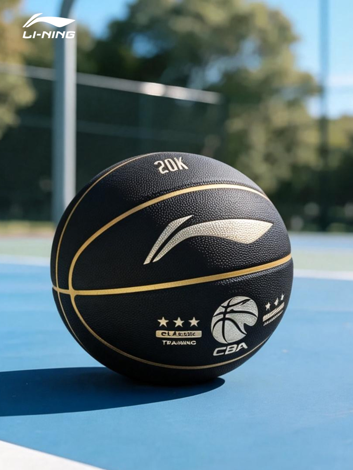 Li-Ning 20K Basketball No. 7 Cba Classic Gold Label Indoor/Outdoor Dustproof Moisture-Absorbing Feel King Competition Basketball Foto QC de TAOBAO na Qualit.ly