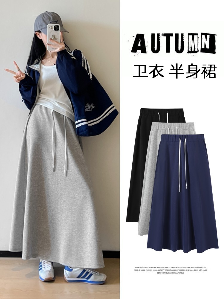 Casual Loose Straight Skirt for Women, New Spring and Summer Korean Style, Simple High-Waisted Slimming Gray Flared Mid-Length Skirt