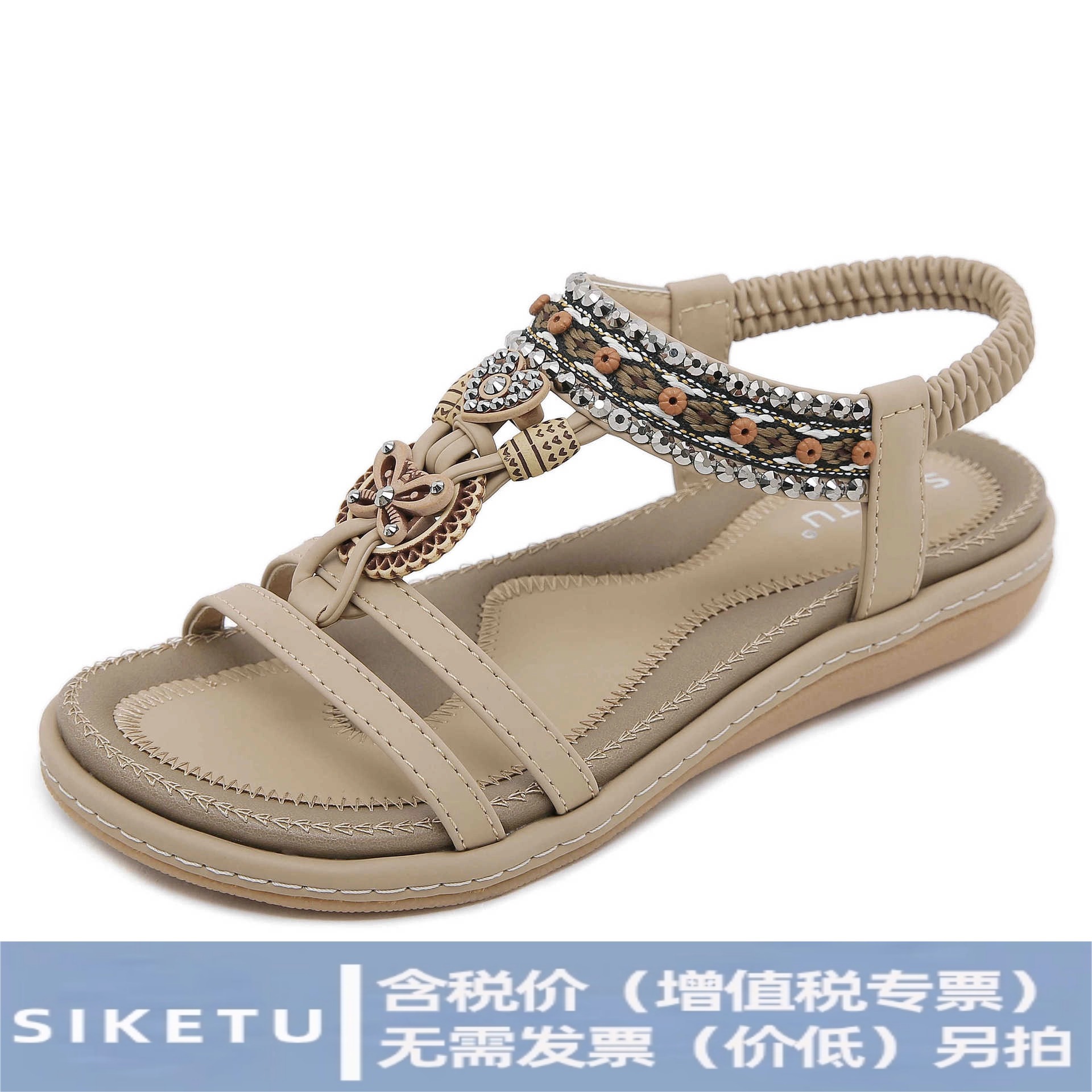 G923-3 Spring/Summer 2026 New Lightweight and Comfortable Flat Sandals for Women with Elastic Straps, Versatile and Fashionable Trendy Sandals