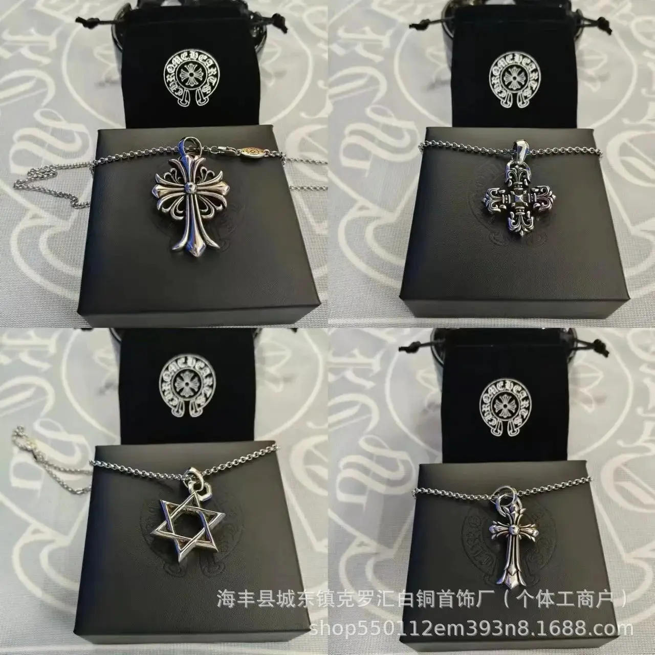 KLX项链 Enter my store, View more 1000+ items