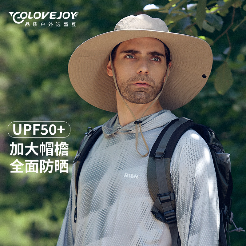 Extra-large brim drawstring sunscreen fisherman hat children summer outdoor breathable mountain camping sunshade mountaineering fishing hat men