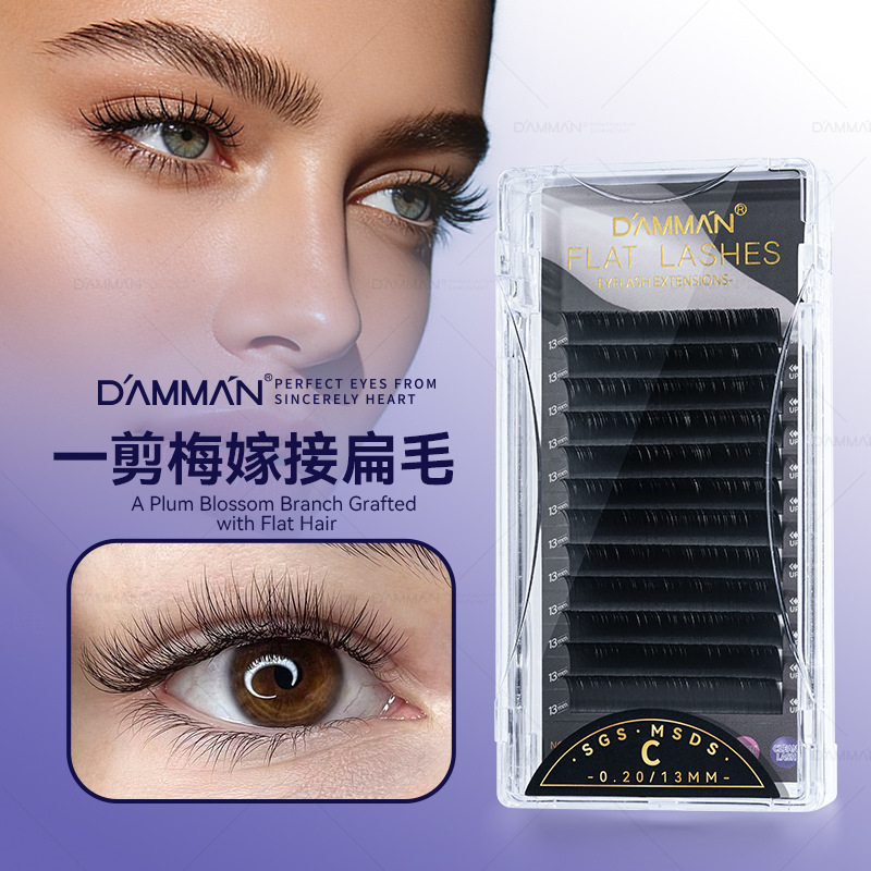 Yijianmei Single-Strand Grafted Eyelashes, Ultra-Soft and Dense, Wind-Blown Air-Fluffy Flat Lashes, Specially Designed for Beauty Salons