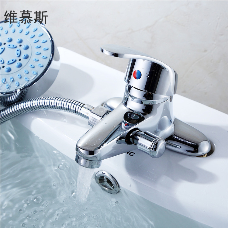 Copper edge open dual-use washbasin faucet dual-use multifunctional faucet shower faucet manufacturers wholesale