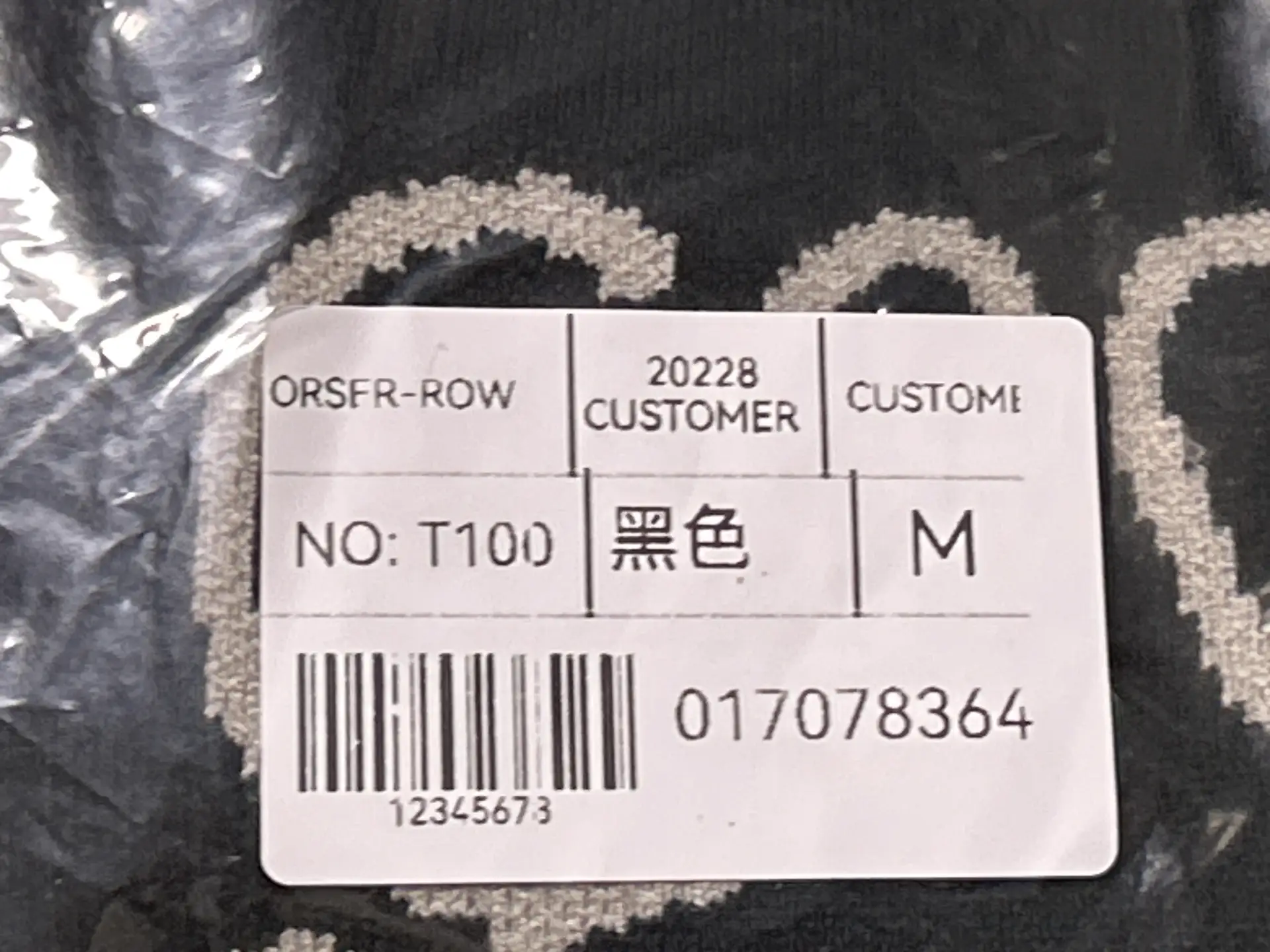 R98527-H84