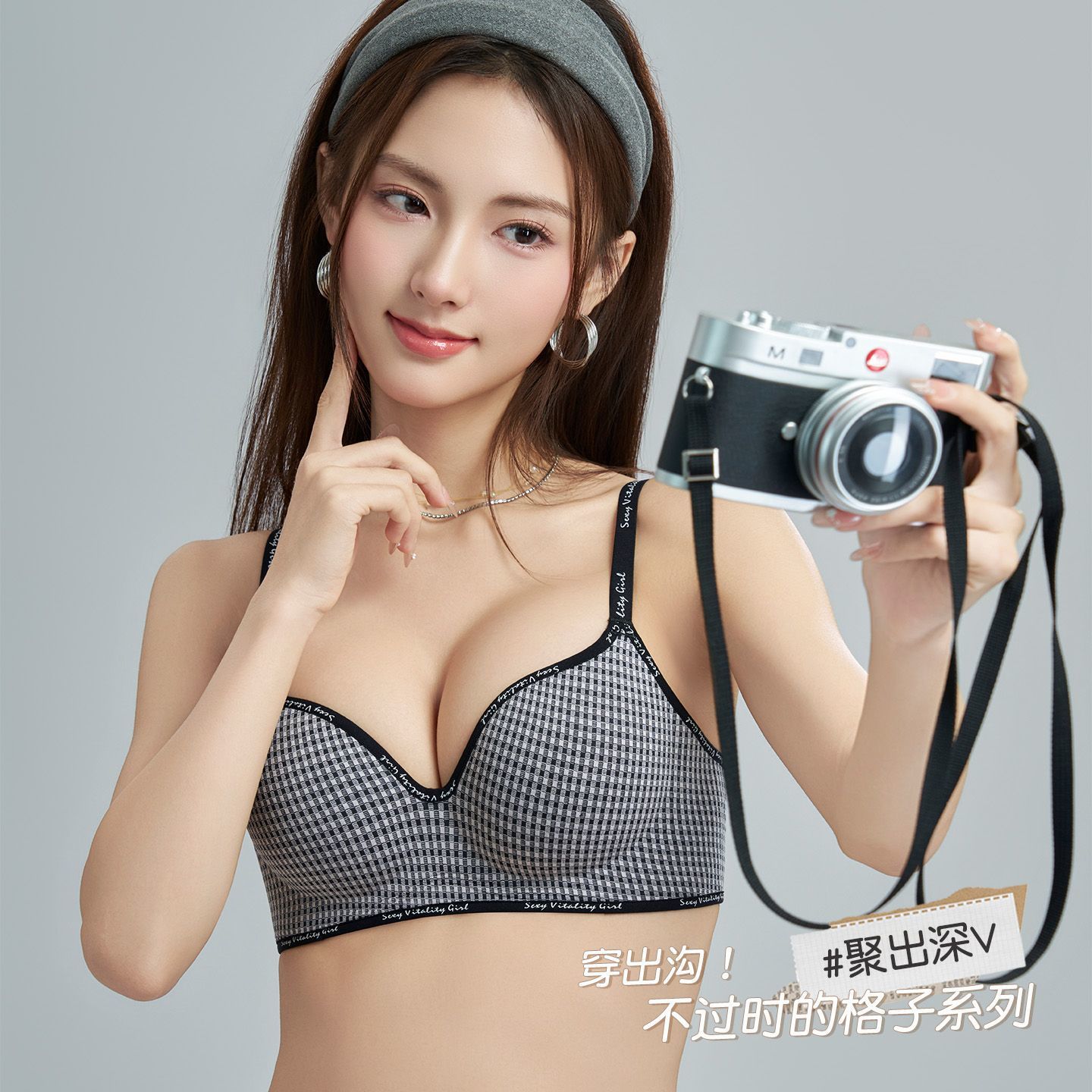 Retro Plaid Seamless Push-Up Bra for Women, Comfortable Wireless Bra for Small Busts, Non-Gaping Cups, Enhances Appearance, Anti-Sagging Bra