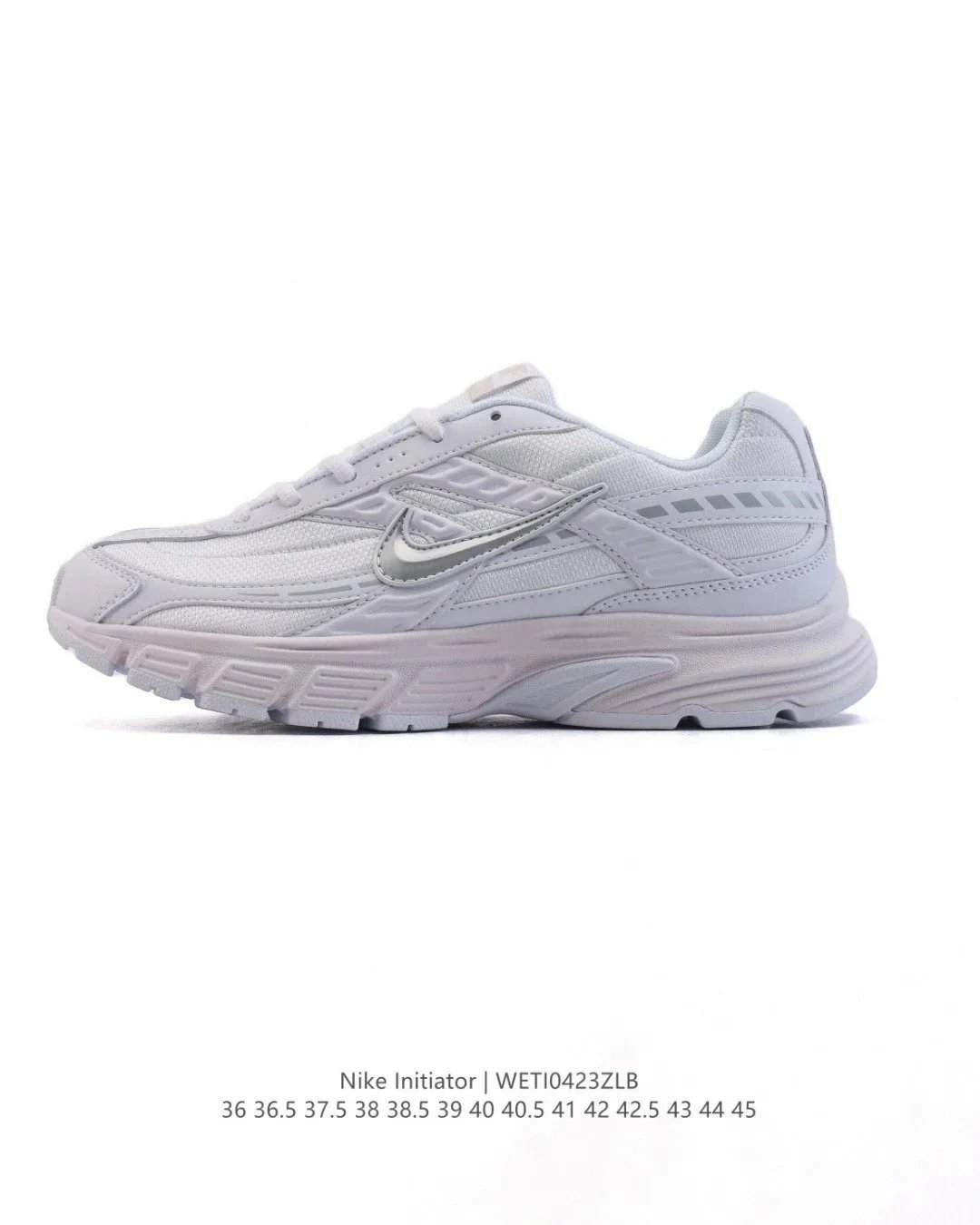 Nike Initiator