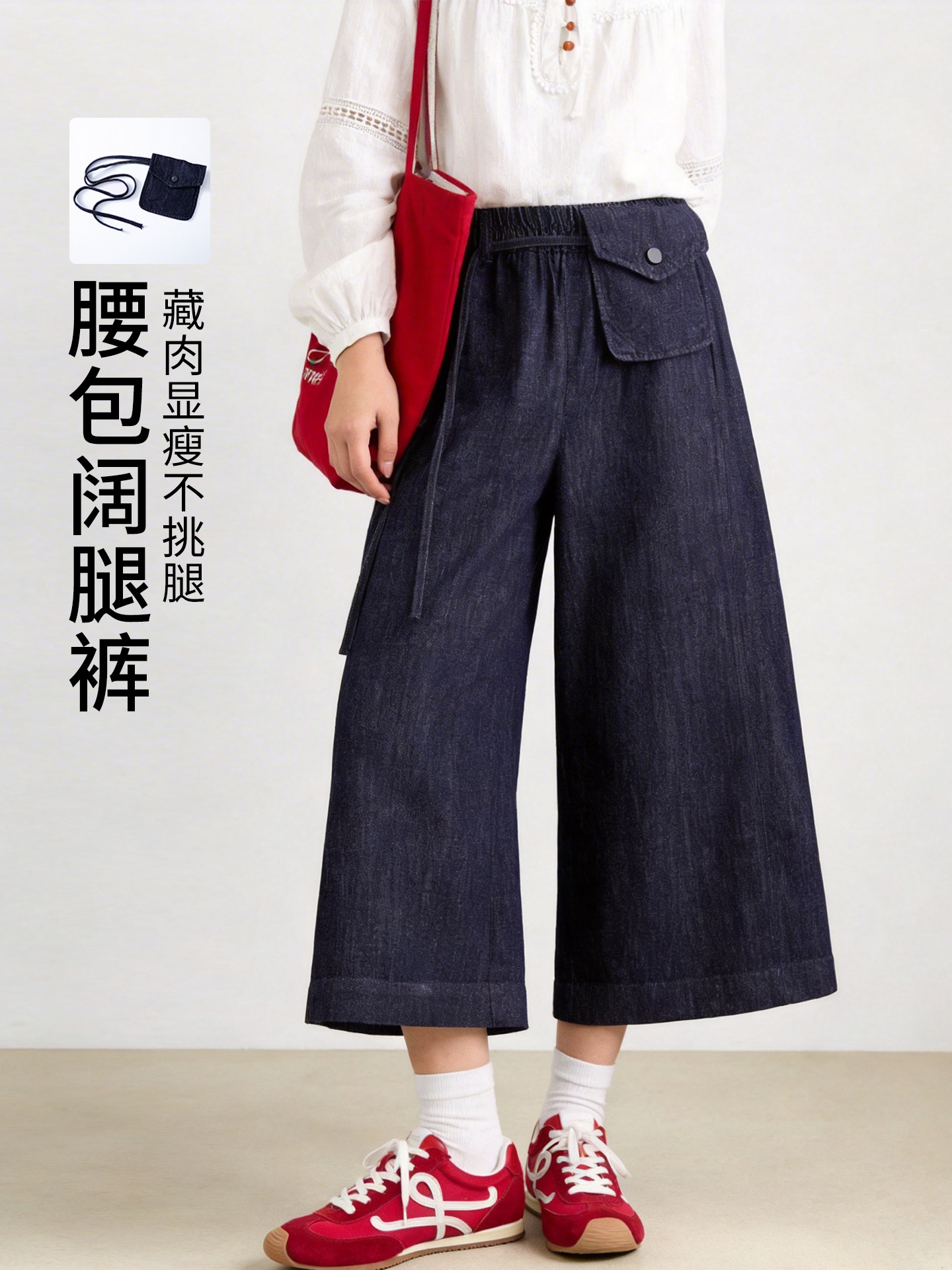 Denim Blue Women's Pants 2026 Spring New Style Cropped Pants Loose Slimming Wide-Leg Pants Straight-Leg Pants Pure Cotton Casual Pants