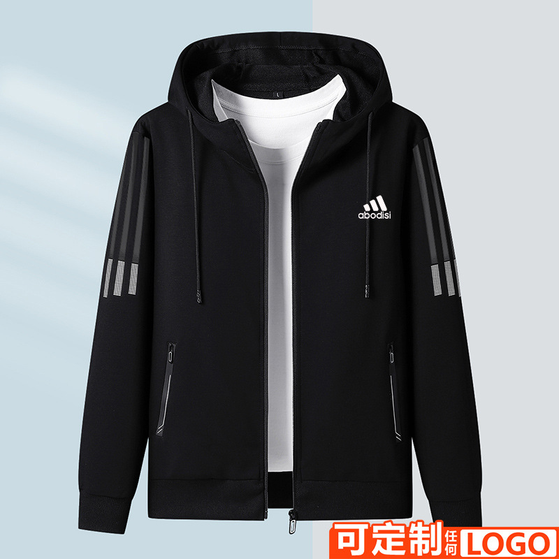 Spring and Autumn Cotton Cover Silk Hooded Sweatshirt Men's Fashionable Brand Loose Pullover Top Fashionable All-match Jacket Men's logo