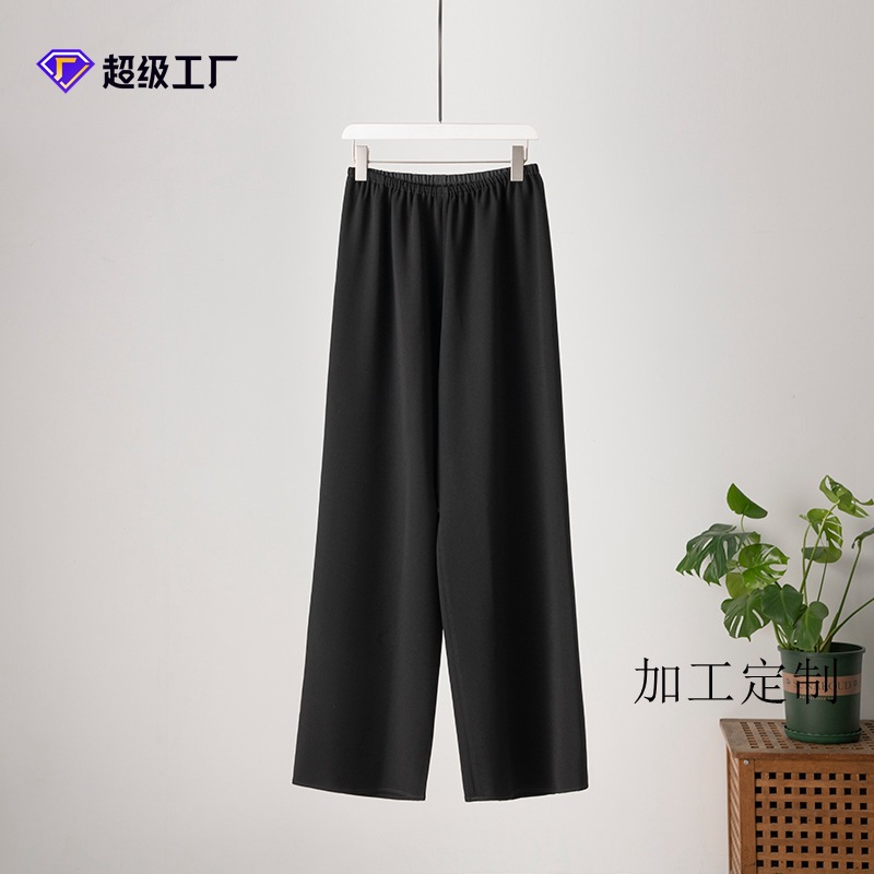 Silk Casual Pants Women's 2024 Early Spring New Arrival Pants Straight Leg Wide Leg Pants Black Loose Pants Stretch Pants