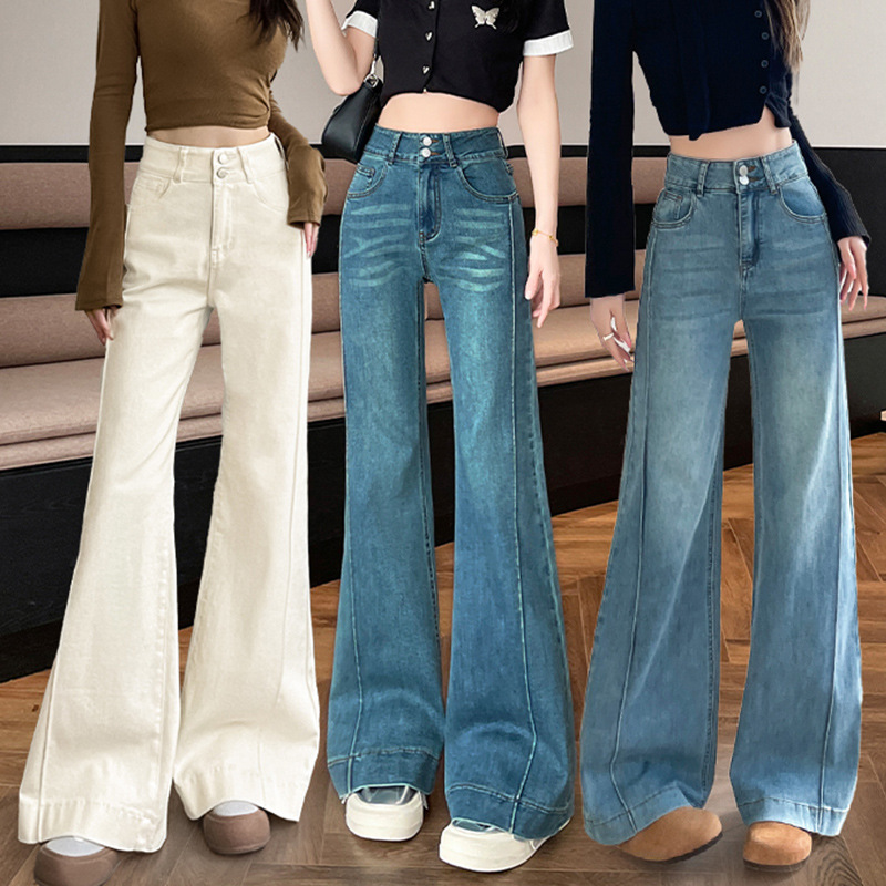 light blue Micro-La Jeans Women's Spring and Autumn New High Waist Elastic Loose Slimming Wide Leg Trousers