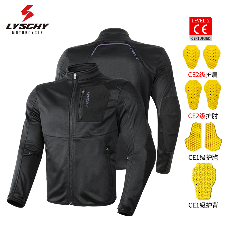 Thunder-Wing Motorcycle Riding Wear Men's Elastic Slim-Fit Jacket Shatter-Resistant Breathable Mesh Protection Sports Outdoor Four Seasons