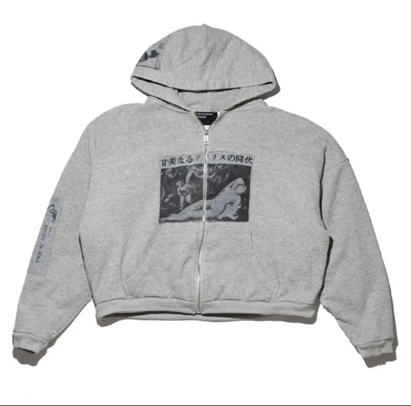 Erd25Ss Patchwork Floral Gray Zip-Up Hoodie Erd Style Hoodie Boxy Fit