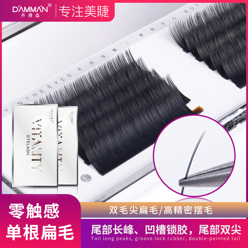 Dani can closely arrange single flat hair double pointed air hair zero touch grafting eyelash beauty teacher special double tail