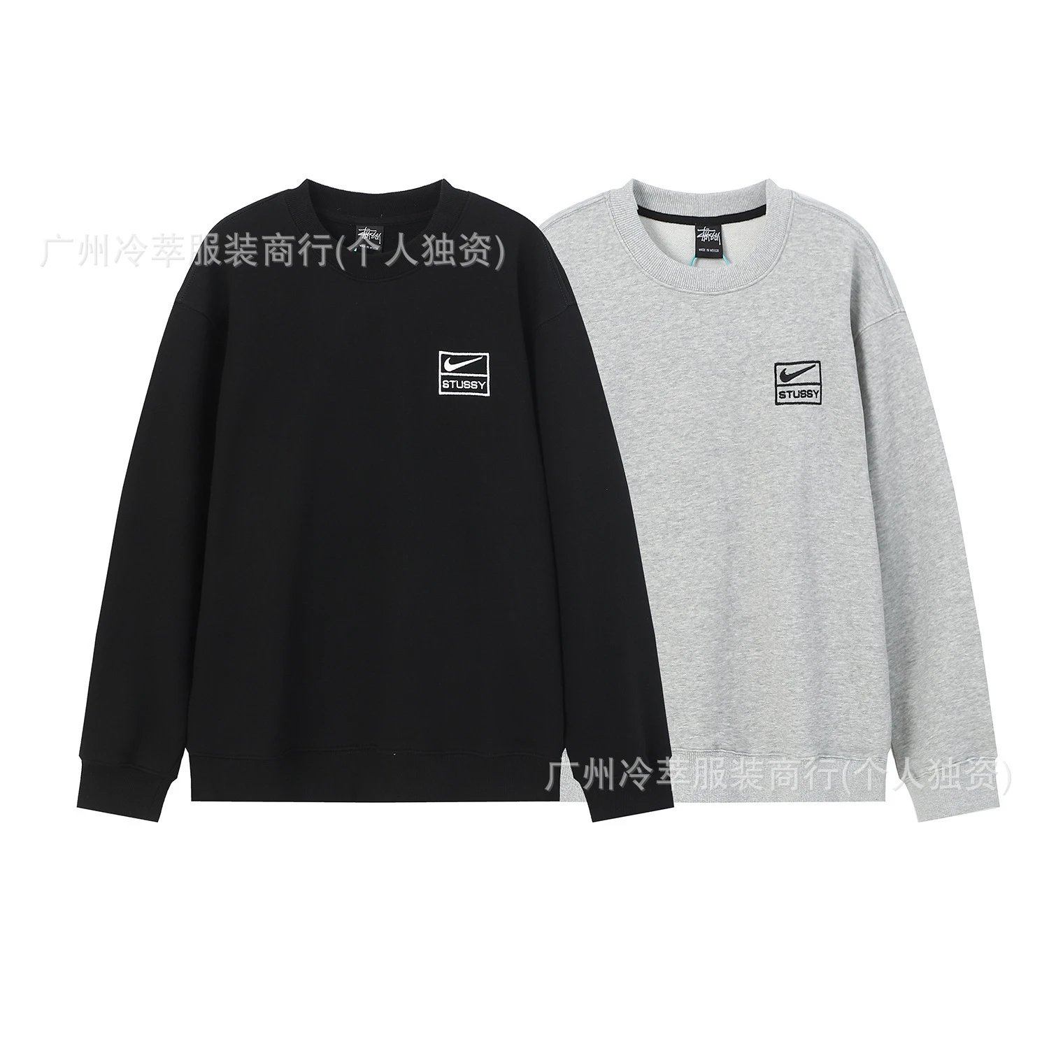 Stussy x Nike Sweatshirt