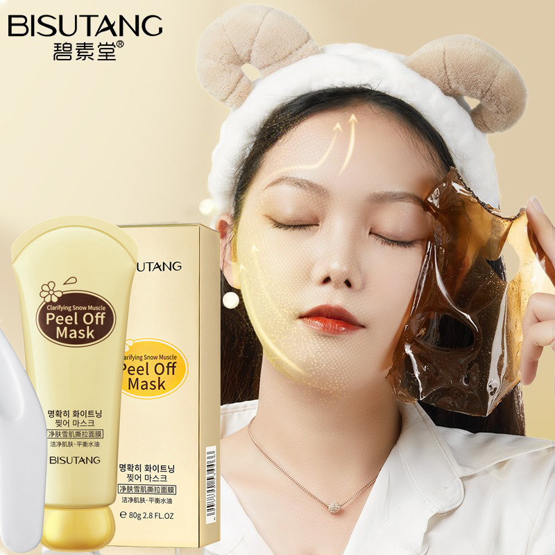 Bisutang Six Peptide Anti-Wrinkle Peel-Off Mask to Remove Blackheads, Closed Acne, Clean Pores Mud Mask Spot Wholesale