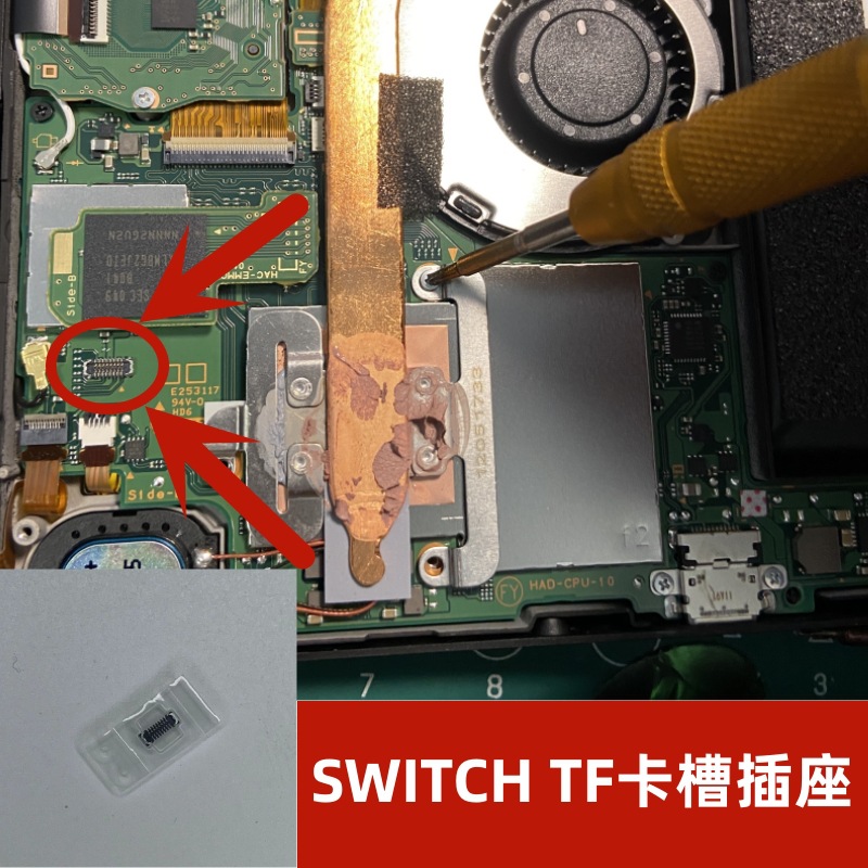 Original New Switch Ns Memory Card Slot Female Base Motherboard Tf Sd Card Slot Base Memory Slot Clip