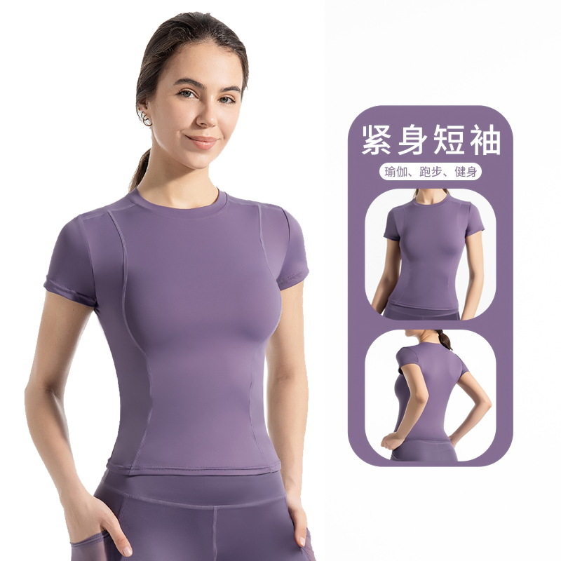 Thin Sports Tight Breathable Yoga Clothes Short-sleeved T-shirt Women's Slim-fit Sweat-absorbent Quick-drying Slimming Running Fitness Top