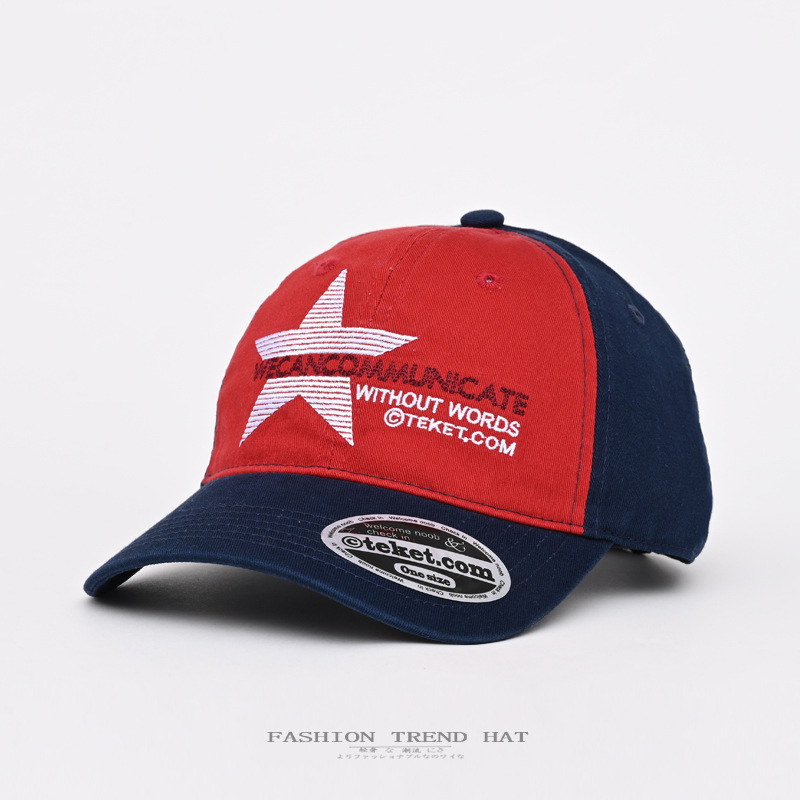 American Baseball Cap for Men and Women, Summer Sunshade, Uv Protection, Color-Blocked Cotton Embroidered Trendy Wide-Brimmed Hat