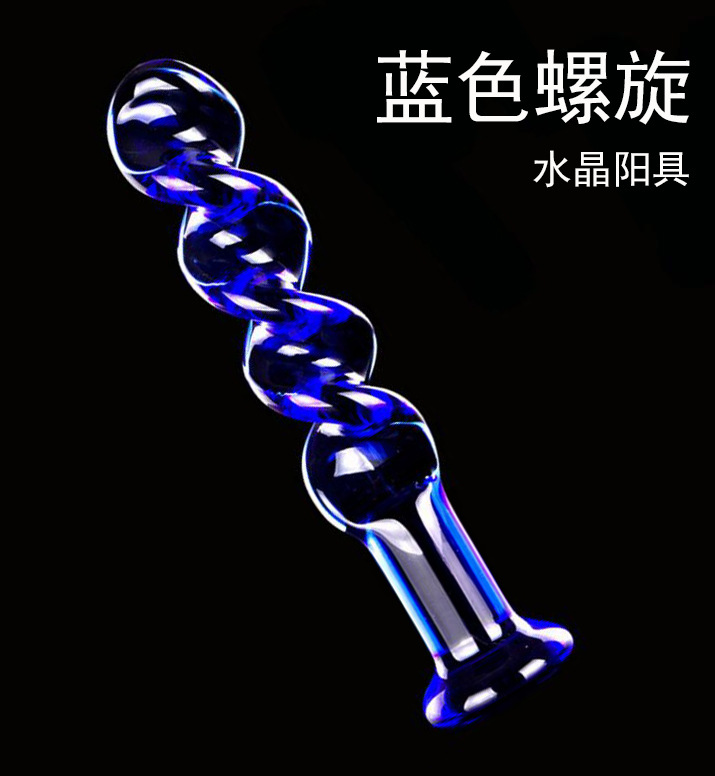 Blue Spiral Crystal Pen Female Masturbator Smooth Glass Anal Plug Ice Fire Bar Adult Sex Products