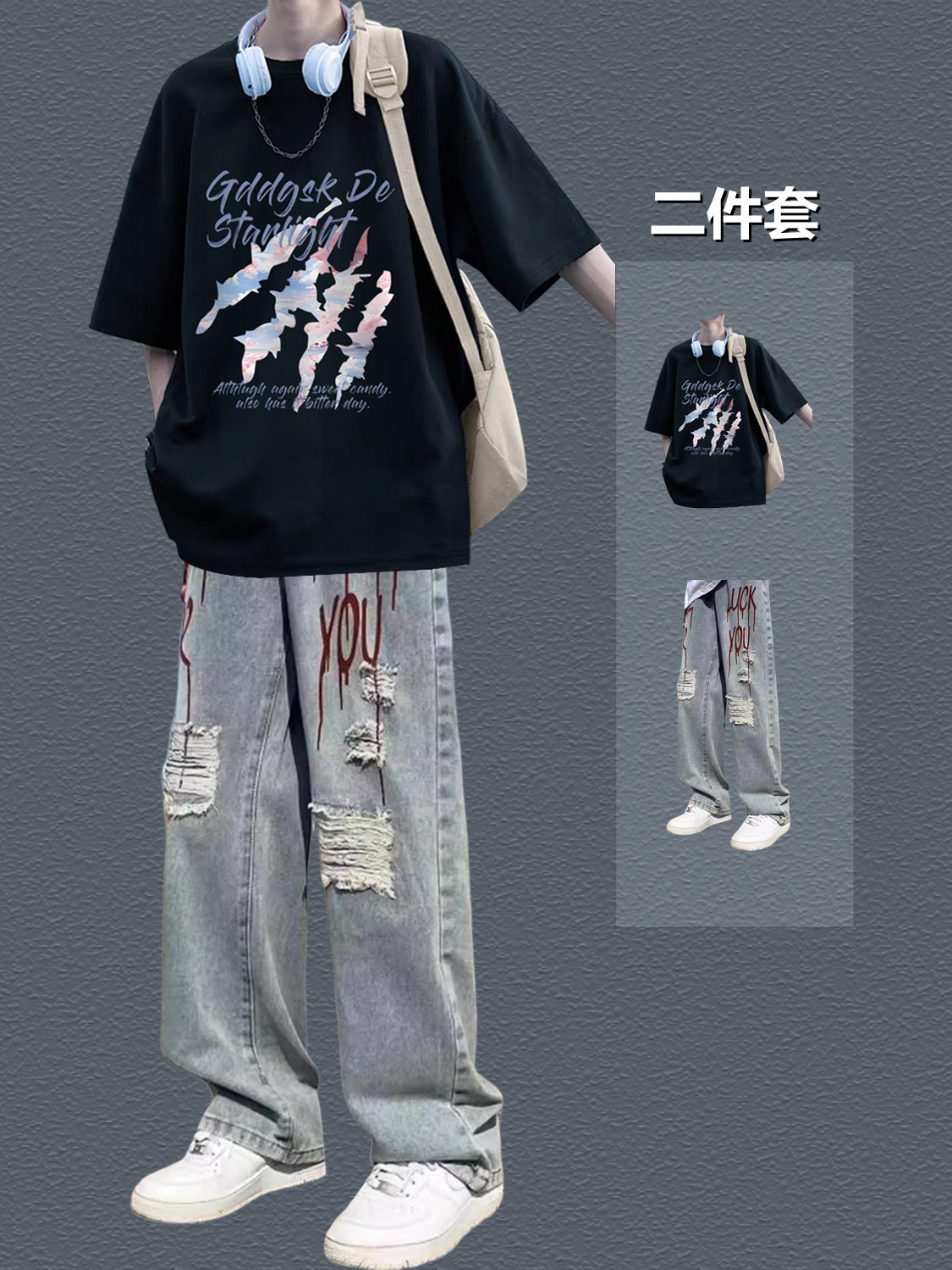 American High Street Short-Sleeved T-Shirt for Boys, Summer Outfit, Trendy Ins-Style Youth Cool Men's Clothing Set