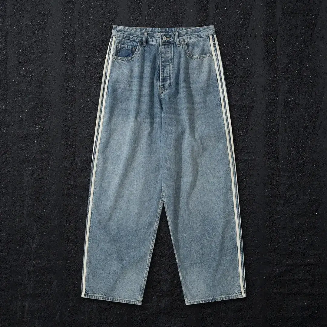 Light Wash Denim Jeans with White Side Stripes