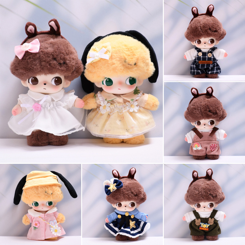 Doll Clothes Only] DIMOO WORLD Blind Box Plush Pendant Clothes Doll Clothes Denim Suspenders Skirt suit