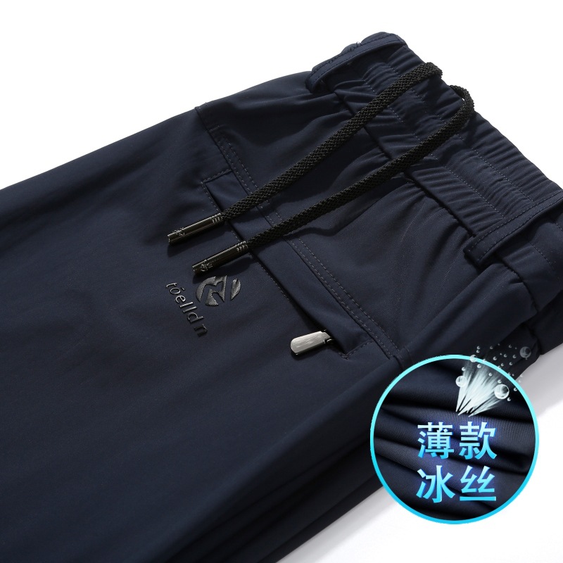 Summer Thin Men's Casual Pants Loose Straight Pants Men's Stretch Ice Silk Men's Pants Draping Quick-drying Pants Men's 36