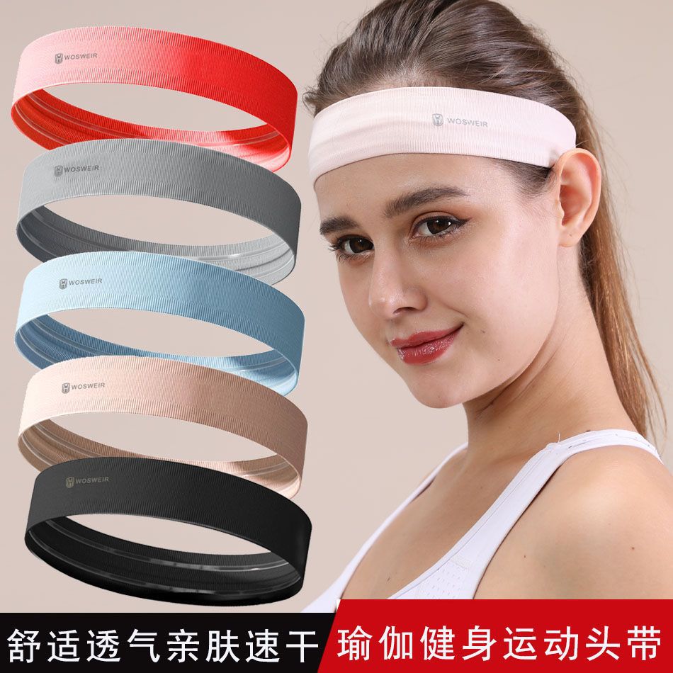 Sports Headband Yoga Sweat-Absorbent Headscarf for Men and Women Running Women Badminton Anti-Sweat Fitness Skipping Rope Sweat-Guided Antiperspirant Headband